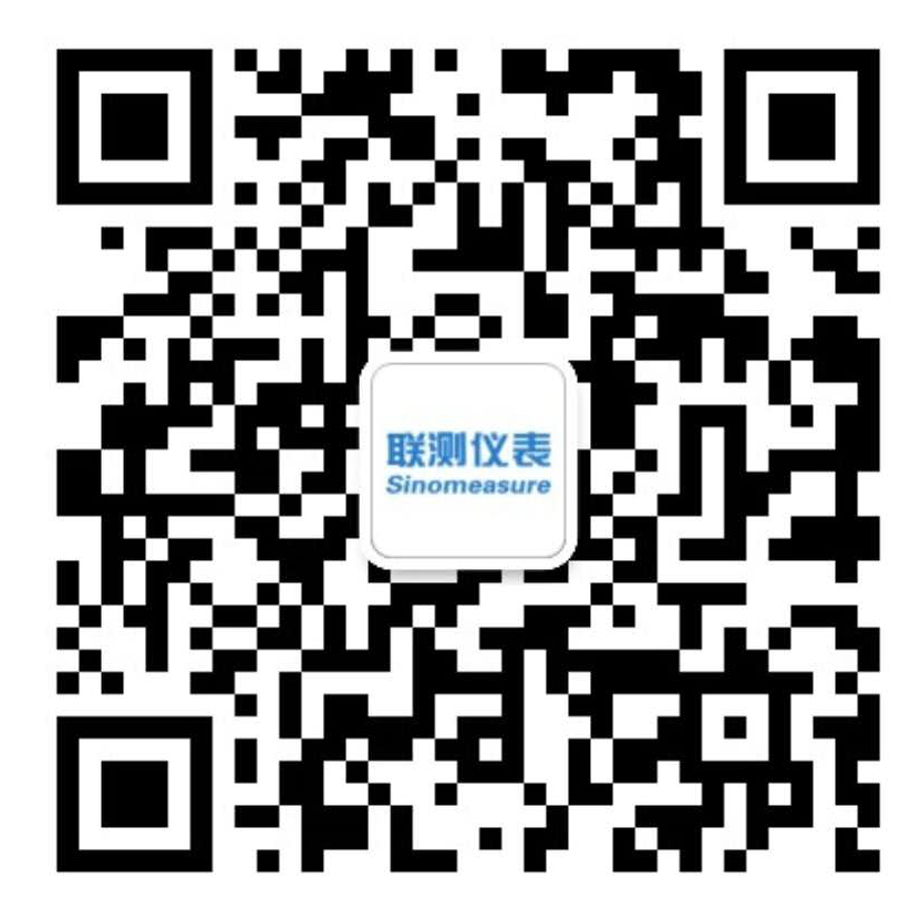 聯(lián)測(cè)微信號(hào) 聯(lián)測(cè)微信號(hào)